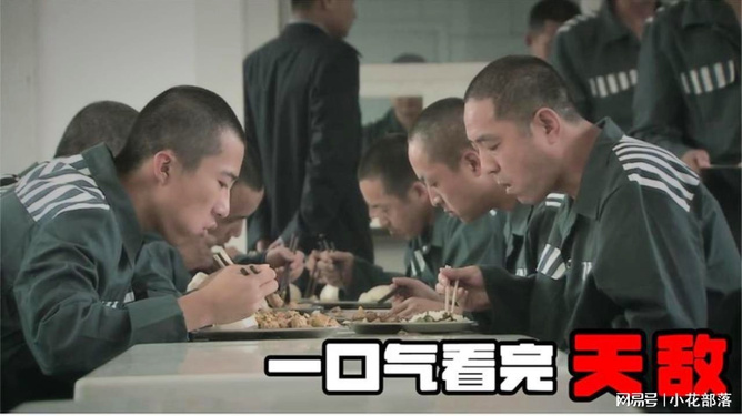 东风导弹泄密事件电视解说，东风导弹泄密事件揭秘，电视解说揭示事件真相