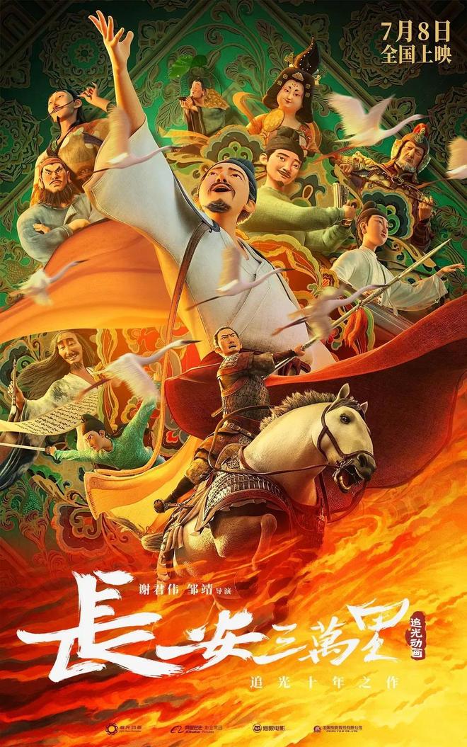探寻数字背后的故事，王中王与肖中持比0678的独特意义，数字背后的故事，王中王与肖中持的独特寓意0678