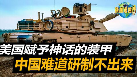 关于A10雷电攻击机的价格及其相关因素探讨，A10雷电攻击机的价格及相关因素深度解析