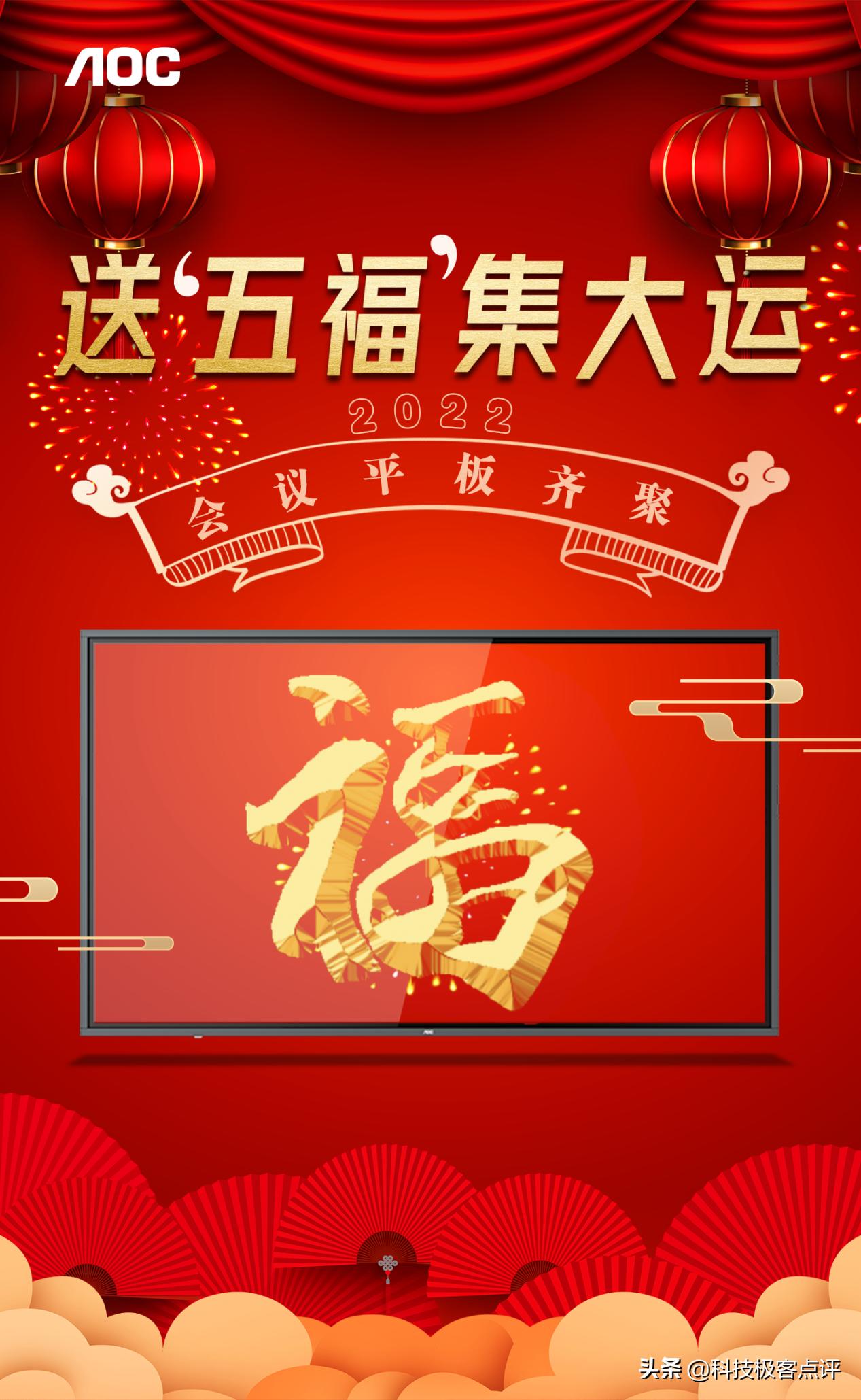 2022年天天开好彩——探寻好运的秘诀，探寻好运的秘诀，2022年天天开好彩之路