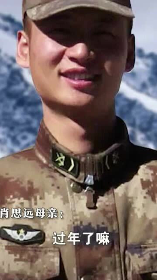 肖思远的女孩网友评论，一个值得深思的现象，肖思远女孩网友评论背后的现象引人深思
