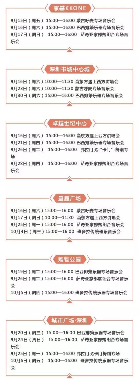 香港澳门六开彩开奖网站——探索彩票文化的魅力与风险，香港澳门六开彩开奖网站，彩票文化的魅力与风险探索