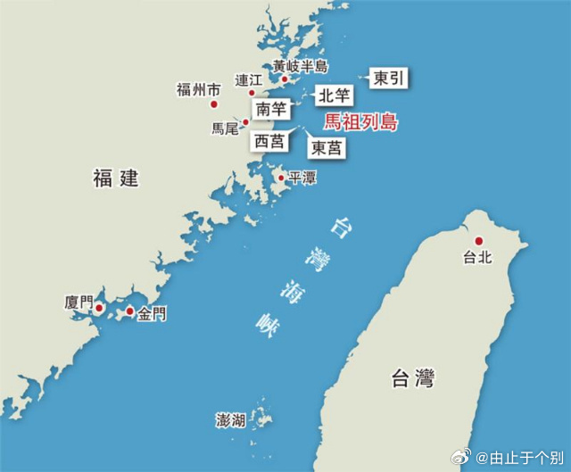 台湾离福建仅隔16公里，地缘优势与文化交融的见证，台湾地缘优势与文化交融，与福建仅隔16公里的亲缘关系见证