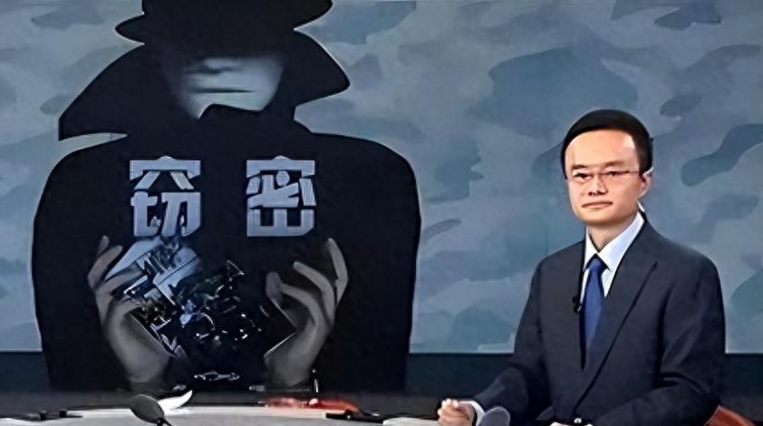 中国东风导弹泄密事件，深度解析与反思，中国东风导弹泄密事件深度解析与反思启示