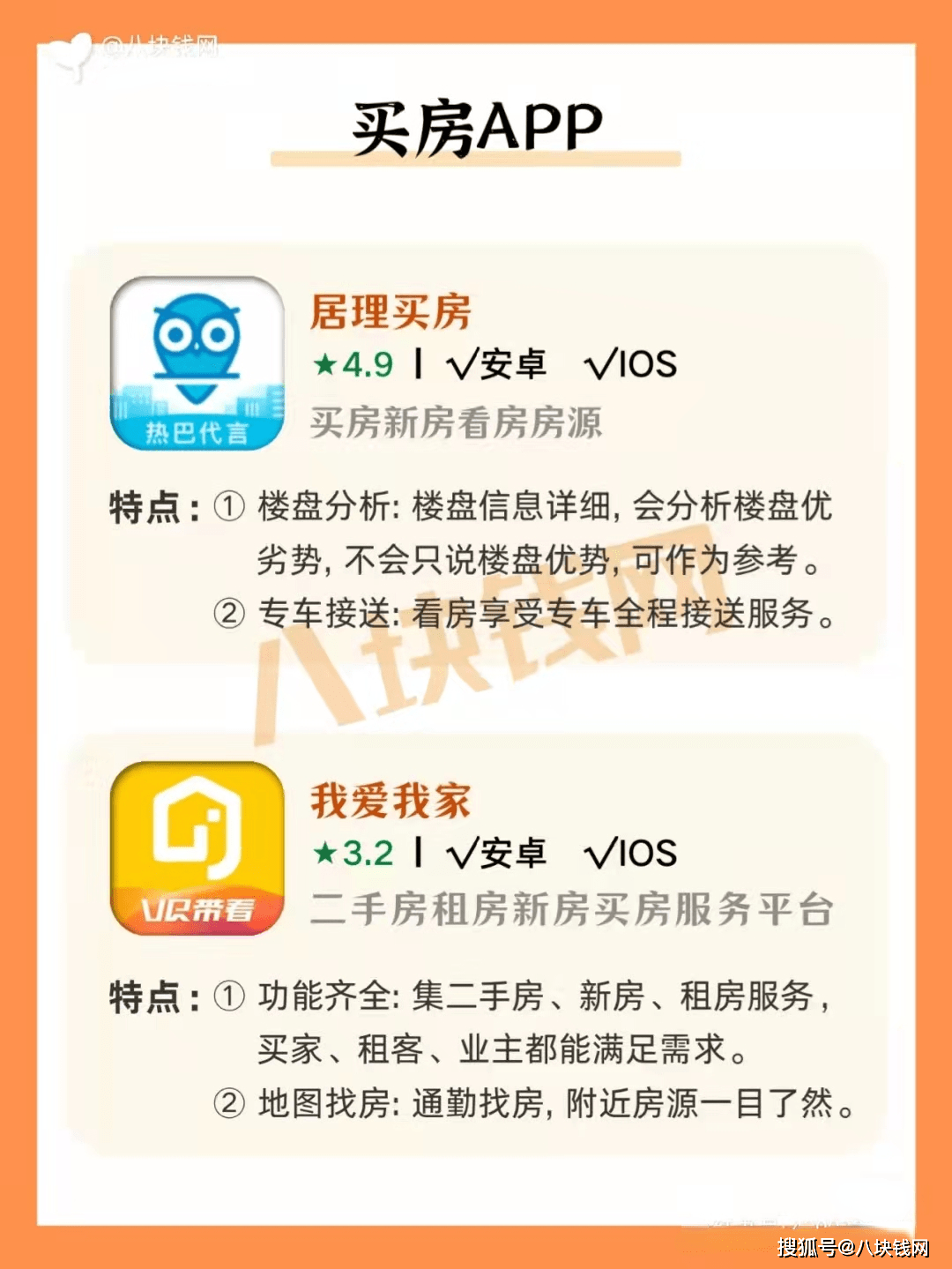 关于管家婆27735cc必中一肖一的研究与探讨，管家婆27735cc必中生肖一深度解析与探讨