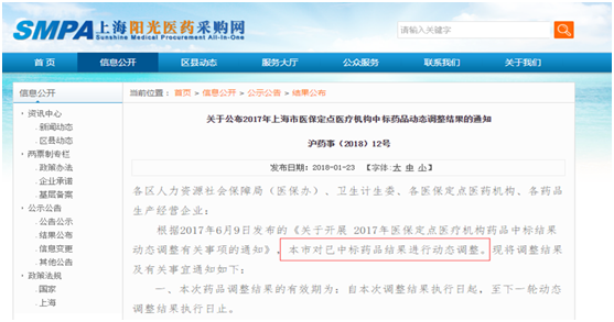 时事评论网站，观察、分析与引导的力量，时事评论网站，观察、分析与引导的力量展现