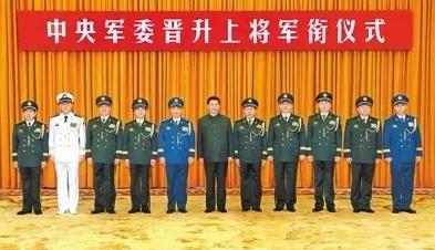 23年上将晋升名单公布，见证荣耀时刻，见证荣耀时刻，晋升名单公布，23位将领晋升上将