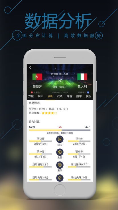 管家婆一肖一码必中一肖——揭秘彩票预测的真相，揭秘彩票预测真相，管家婆一肖一码必中一肖的真相探索