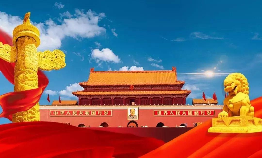 庆祝中国人民解放军建军七十周年阅兵中的将军方阵，中国人民解放军建军七十周年阅兵将军方阵风采展示