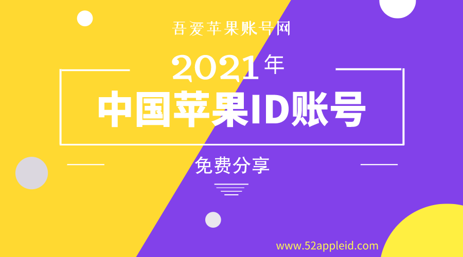新澳彩资料免费资料大全33图库，探索与解析，新澳彩资料免费探索与解析，33图库大全