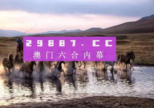 游戏资料解析/玩法探索