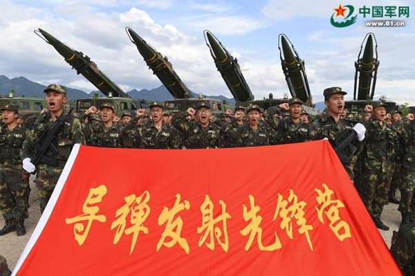 中国网络部队61398的成立，探索网络新时代的军事力量转型，中国网络部队61398成立，网络新时代军事力量转型探索