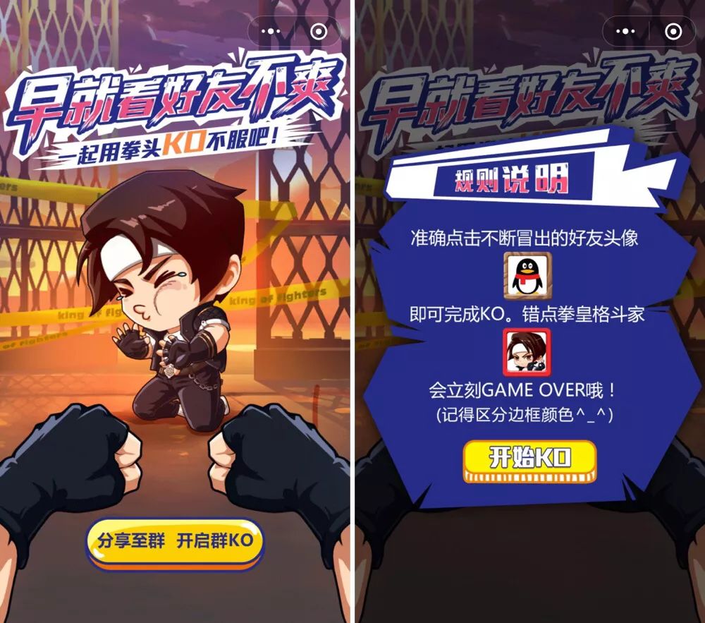王中王028 O 期指一生肖——探寻神秘生肖世界的奥秘，探寻生肖世界的奥秘，王中王028 O 期指一生肖