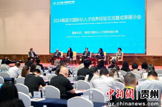 自主择业交流论坛，探索未来职业发展的无限可能，自主择业交流论坛，探索未来职业发展无限机遇与可能