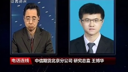 CCTV7改革时刻的回望与前瞻，CCTV7改革时刻的回眸与展望