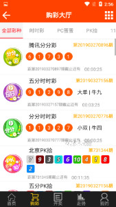 王中王最准一肖网站——揭秘预测精准的奥秘，王中王最准一肖网站，揭秘精准预测秘密