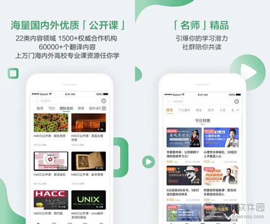澳门开奖结果最快的网站——实时数据与精准预测的综合平台，澳门实时开奖数据预测与精准预测的综合平台