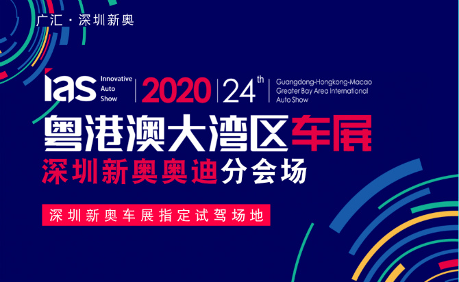 新奥精准免费提供港澳彩，探索前沿预测技术与社会责任并重之路，新奥精准免费港澳彩，前沿预测技术与社会责任并重之路的探索