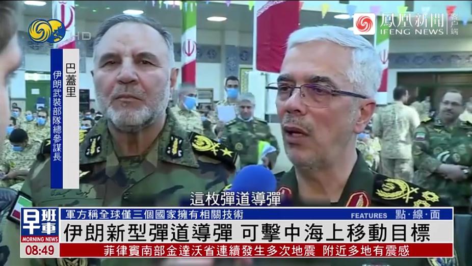 东风21D反舰导弹评测，性能、战略影响与技术前沿，东风21D反舰导弹深度评测，性能、战略影响与技术前沿探讨