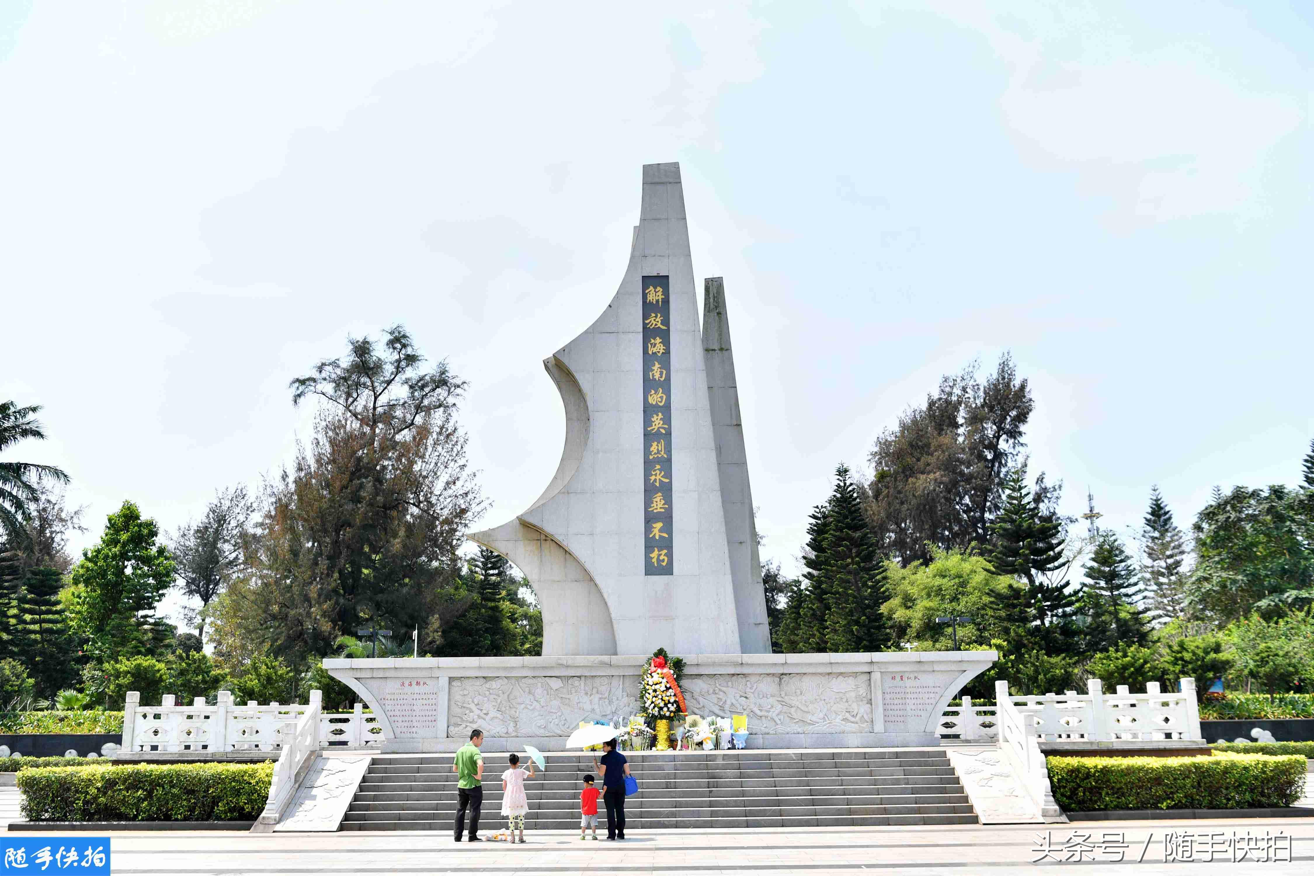 海南岛战役与海南岛的全面解放，历史回顾与纪念时刻，海南岛战役胜利与全面解放的纪念时刻，历史回顾与致敬