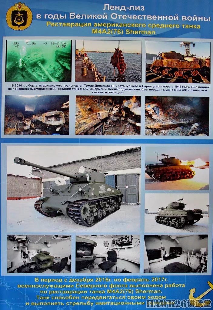 海军节展板,展现海洋力量与荣耀的盛事,海军节展板,海洋力量与荣耀的辉煌展现