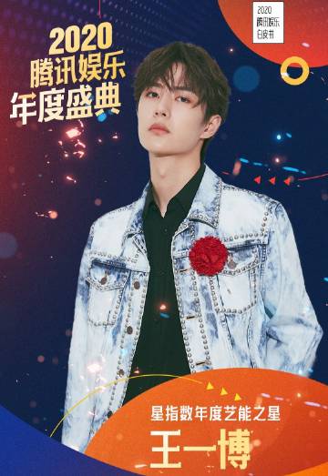 王中王一肖中特,探寻成功背后的故事与启示(2018年观察),探寻成功背后的故事与启示,王中王一肖中特(2018年观察)
