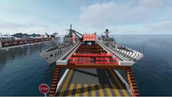 海军成立70周年阅兵